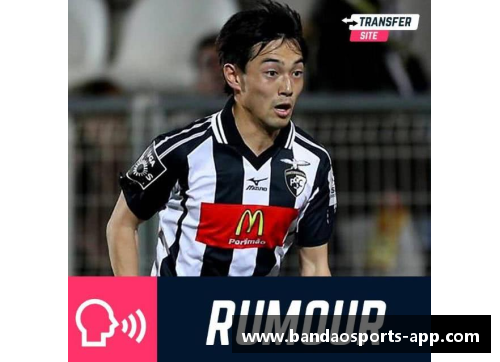 揭秘中场核心中岛翔哉：从风云少年到球场领袖的成长之路