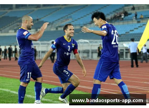 青岛一方足球队新帅：重塑荣耀路程