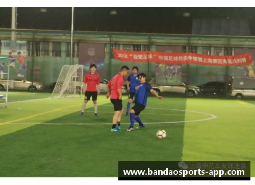 米格隆：足球场上的闪耀之星