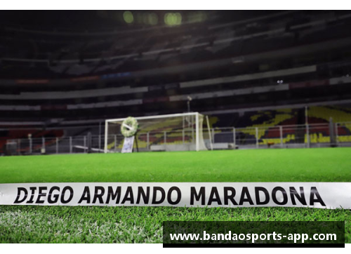 马拉多纳：中国足球潜力巨大，需发掘年轻新星