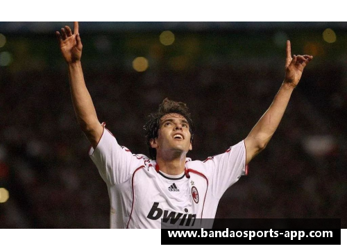 球员卡隆：从青涩新秀到成为足球巨星