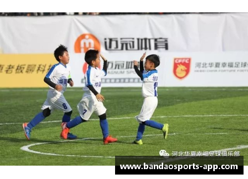 阿洛球员的技术表现与团队合作能力对比分析