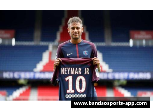 内马尔欲在法甲赛场上演绝世巨星表演，助巴黎圣日耳曼继续称霸法国足坛